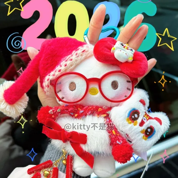 【正版】新年小红帽包包挂件可爱公仔毛绒挂件玩偶挂件书包挂件KT