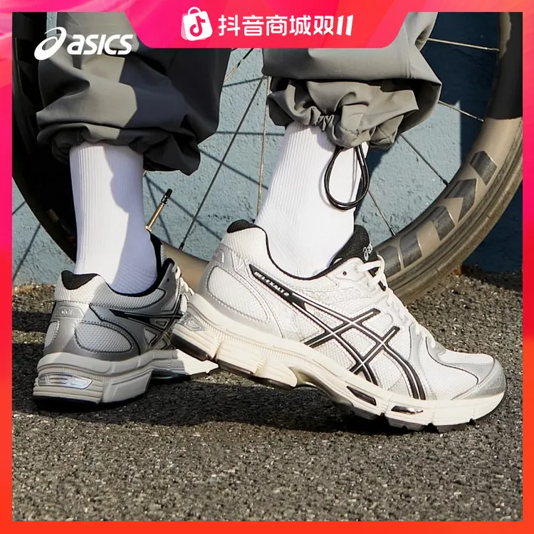 ASICS亚瑟士GEL-EXALT 2情侣跑者美学风透气减震回弹舒适运动鞋