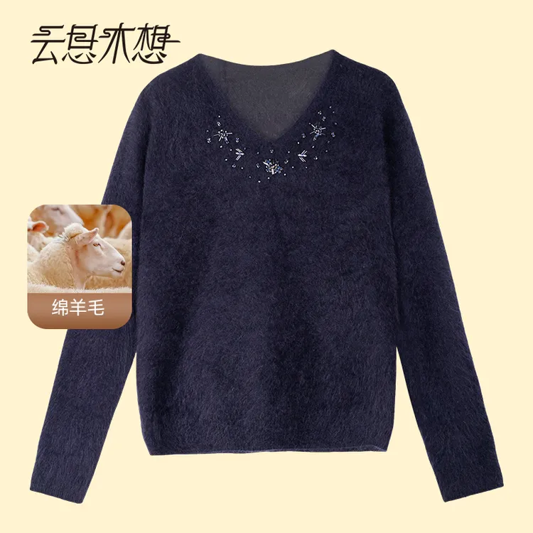 Ysimo-X云思木想 心间星辰 羊毛蚕丝山羊绒拉毛钉钻毛针织衫13733