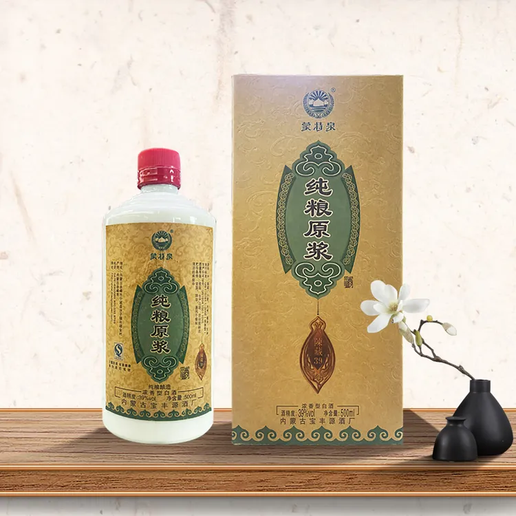 蒙特泉蒙特泉39度纯粮原浆浓香型白酒