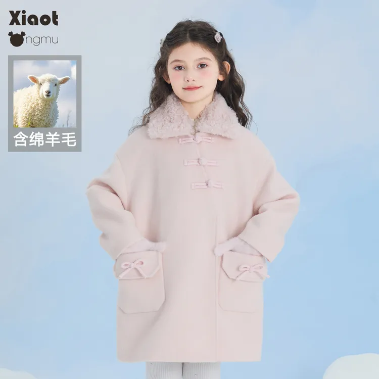 小童木 甜美淡雅粉女童毛呢外套冬季2025新款中式女大童呢子大衣