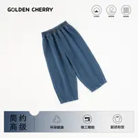 2【金樱桃Golden cherry】小童丹宁色一粒扣复古空气休闲裤285360