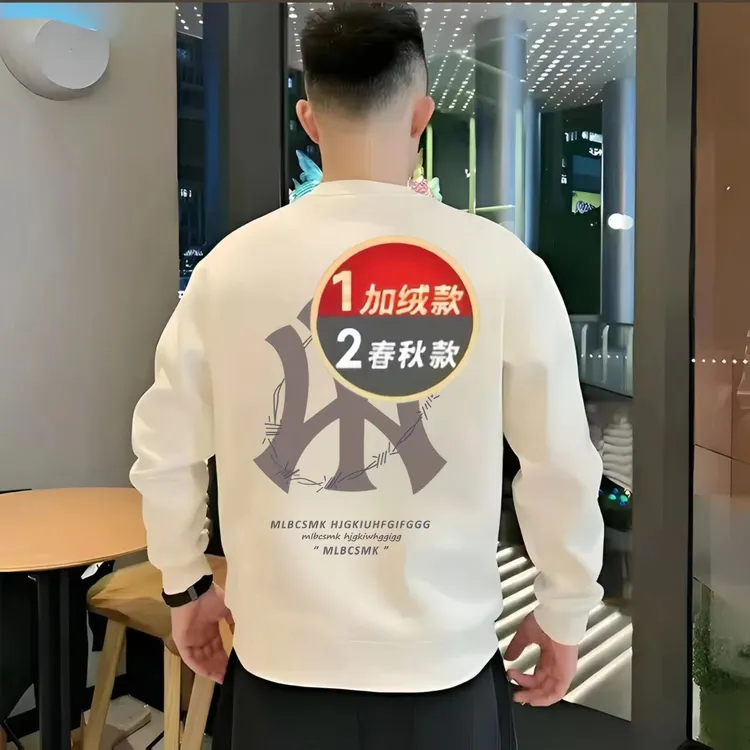 秋冬新款潮牌男士长袖圆领宽松卫衣加绒加厚休闲时尚百搭上衣