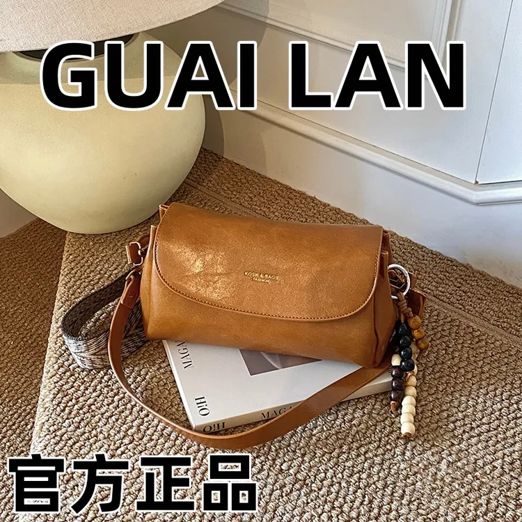 单肩款休闲简约风图案轻便斜挎包链条包小方包便携