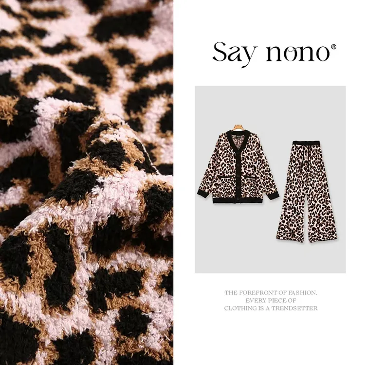 Say nono【懒猫nono】粉红豹纹半边绒家居服套装秋冬女士慵懒风