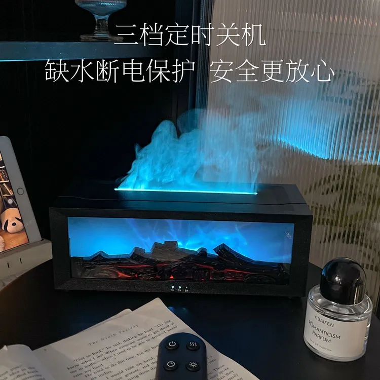2025新款壁炉火焰香薰加湿器空调房必备静音办公室加湿器卧室专用