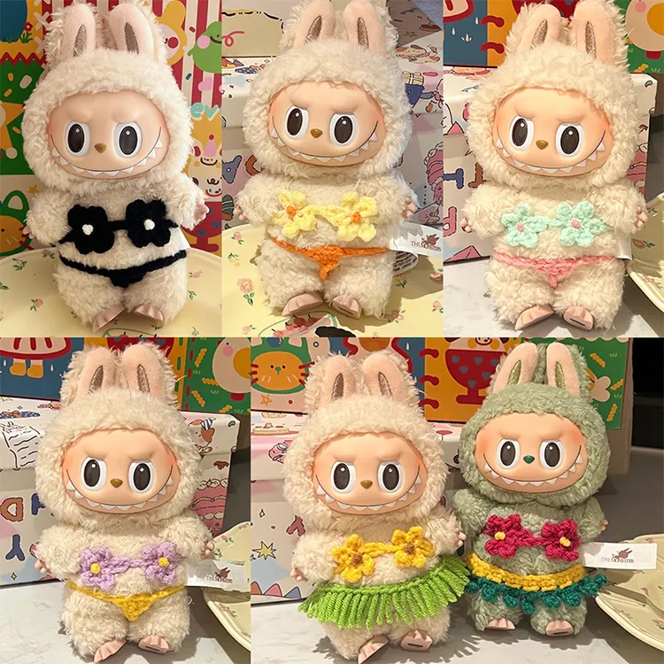 【仅售衣服】拉布布娃衣可爱裙子比基尼手工编织可爱娃衣服玩偶配饰