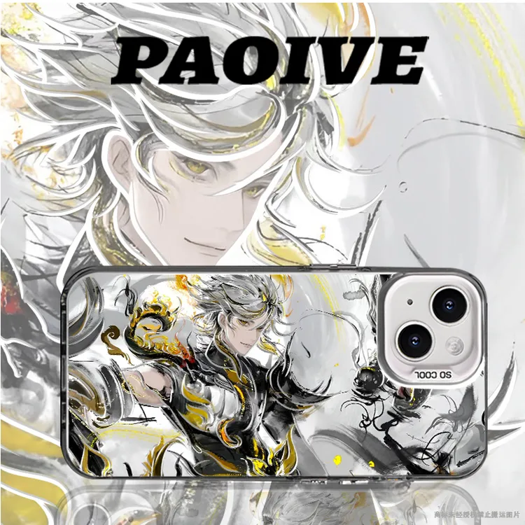 东方曜适用苹果华为vivoiPhone小米三星防摔彩银手机壳