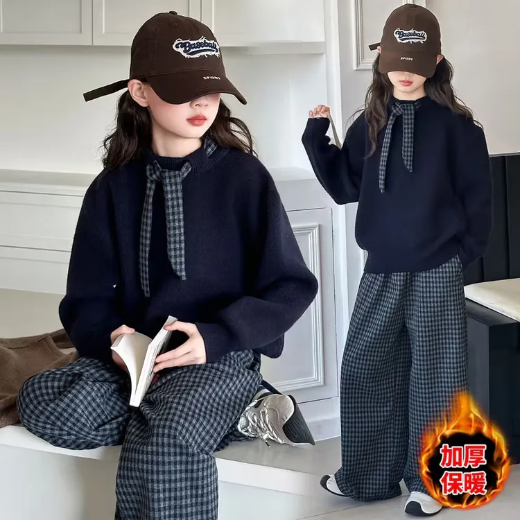 【年货】秋冬款厚毛衣2025新款儿童韩系穿搭大童女孩加绒格子裤洋气