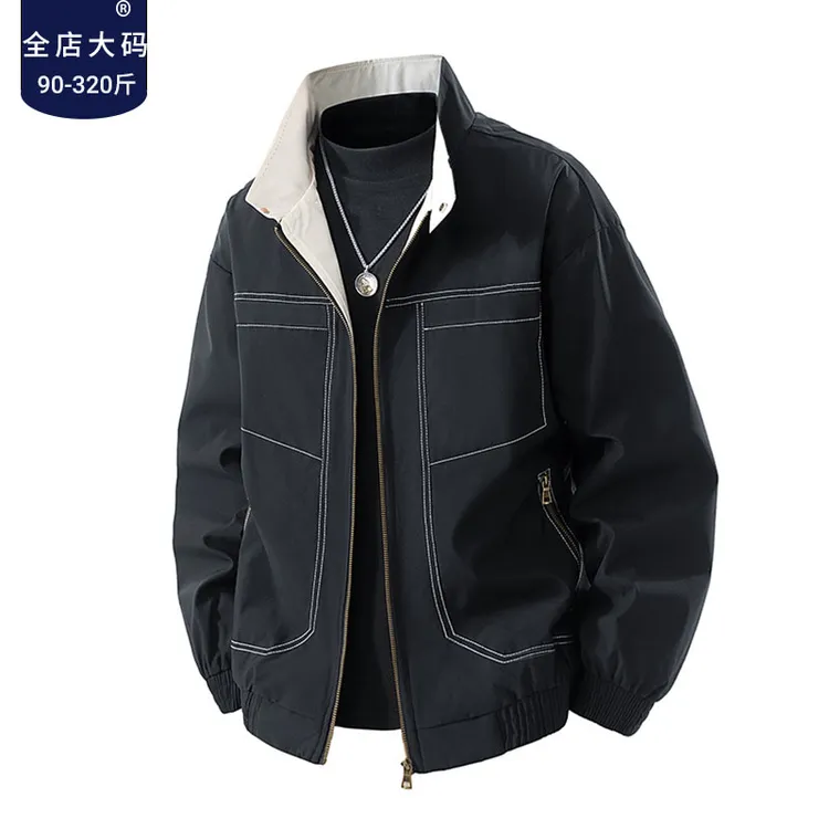 美式明线夹克男士春秋季新款工装休闲外套加肥加大码宽松拉链上衣