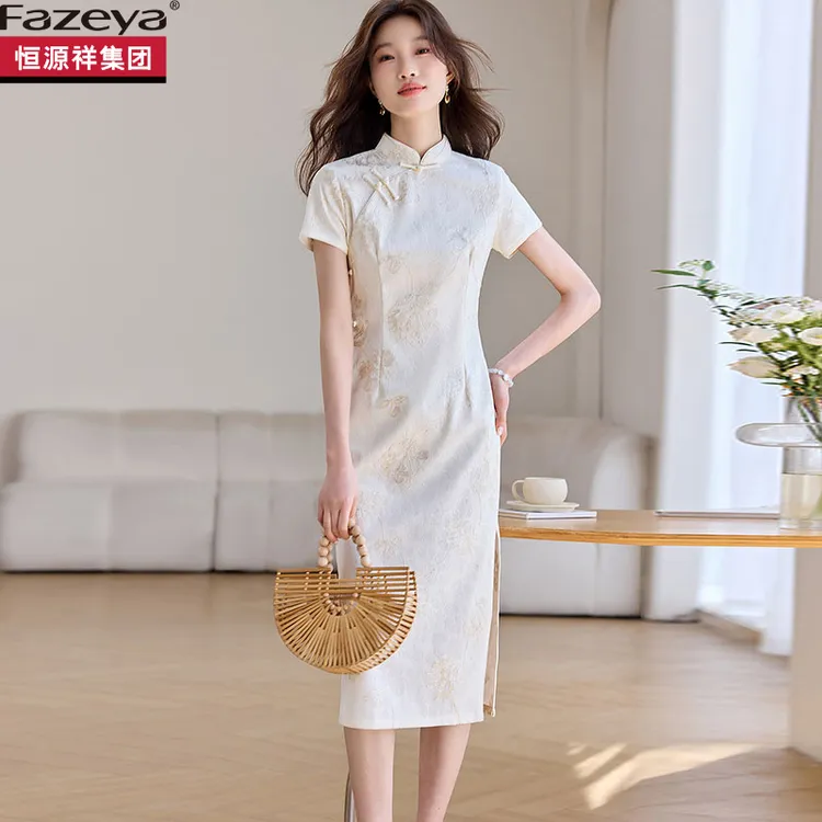 恒源祥集团彩羊新中式国风提花旗袍2025夏季新款感显瘦优雅气质