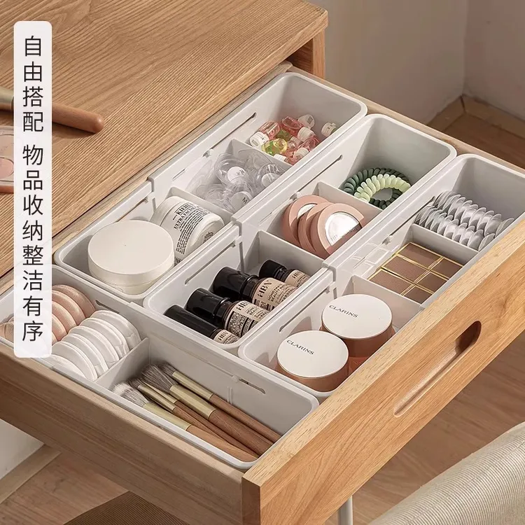 可伸缩收纳盒分隔抽屉式内置整理盒厨房餐具桌面化妆品杂物分格盒