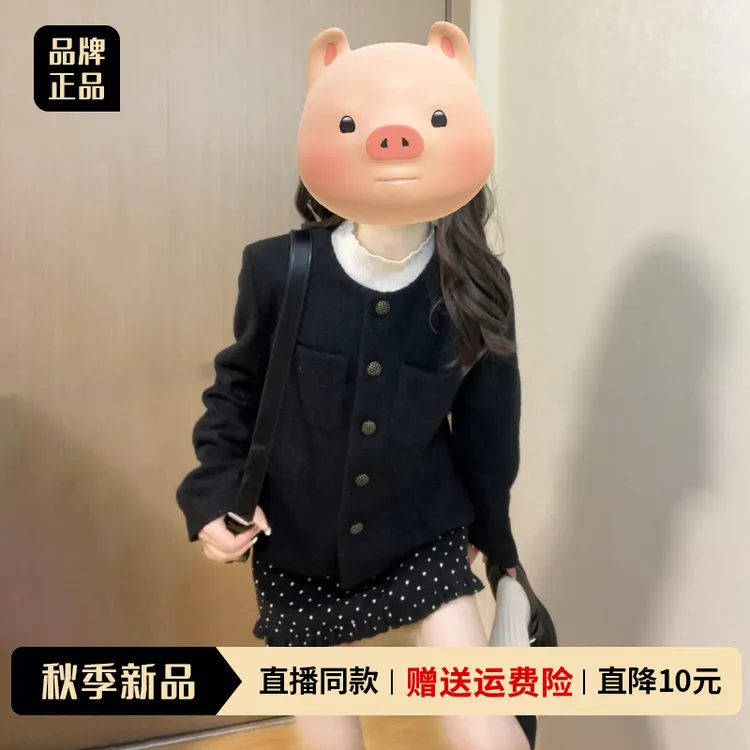 韩系慵懒独特漂亮黑灰色早秋ootd外套女2025新款高级感高级感穿搭