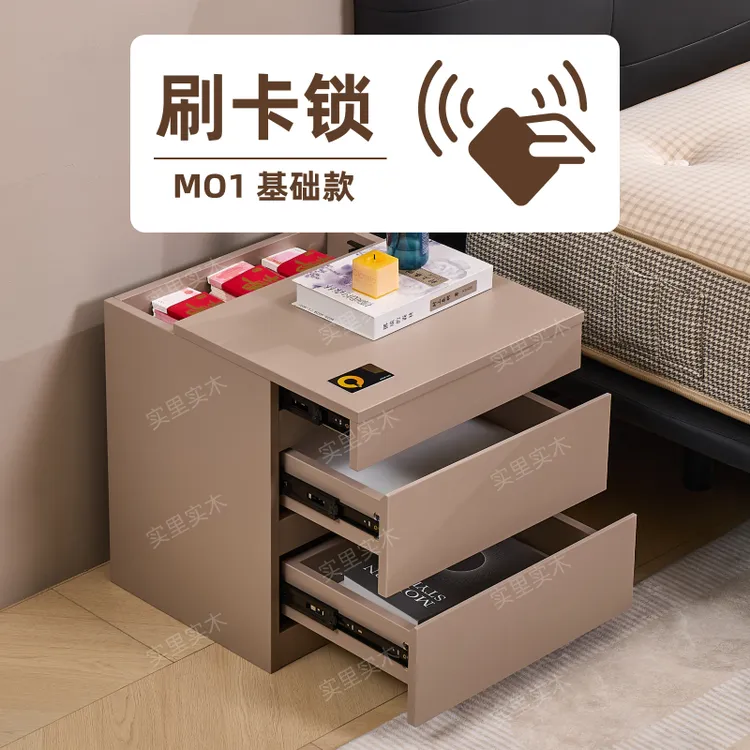 【M01】暗格意式床头柜储物柜实木轻奢简约设计床头柜家用暗格柜子