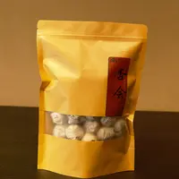 观一茶堂 | 云南普洱熟茶2020年杏会沱茶250g便携