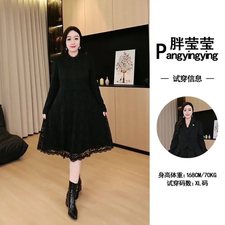 【加绒】大码时尚百搭气质显瘦蕾丝连衣裙女宽松遮肉ZB2310