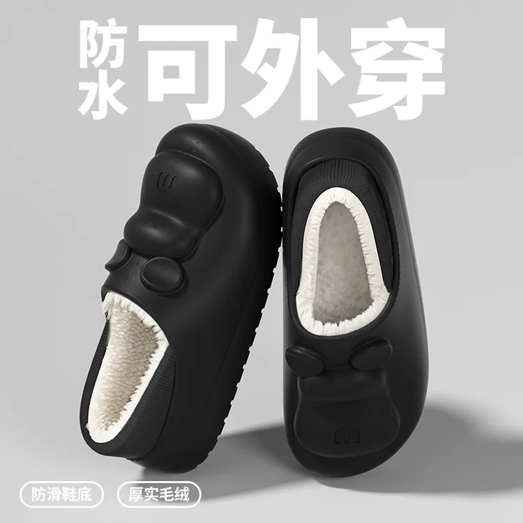 手术室医用棉拖鞋男款冬季2025新款保暖内胆加绒护士棉鞋女士冬天