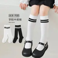 【学院风小腿袜】儿童袜子夏季薄款网眼学院风长筒袜网眼儿童小腿袜