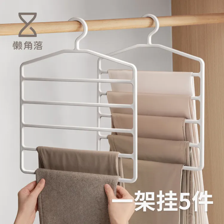 懒角落裤架多功能多层裤挂家用无痕衣架裤子围巾挂架衣柜收纳衣挂