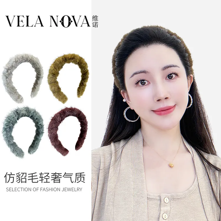 维诺仿貂毛发箍高颅顶齿梳发箍气质可爱风法式日韩少女风发箍饰品
