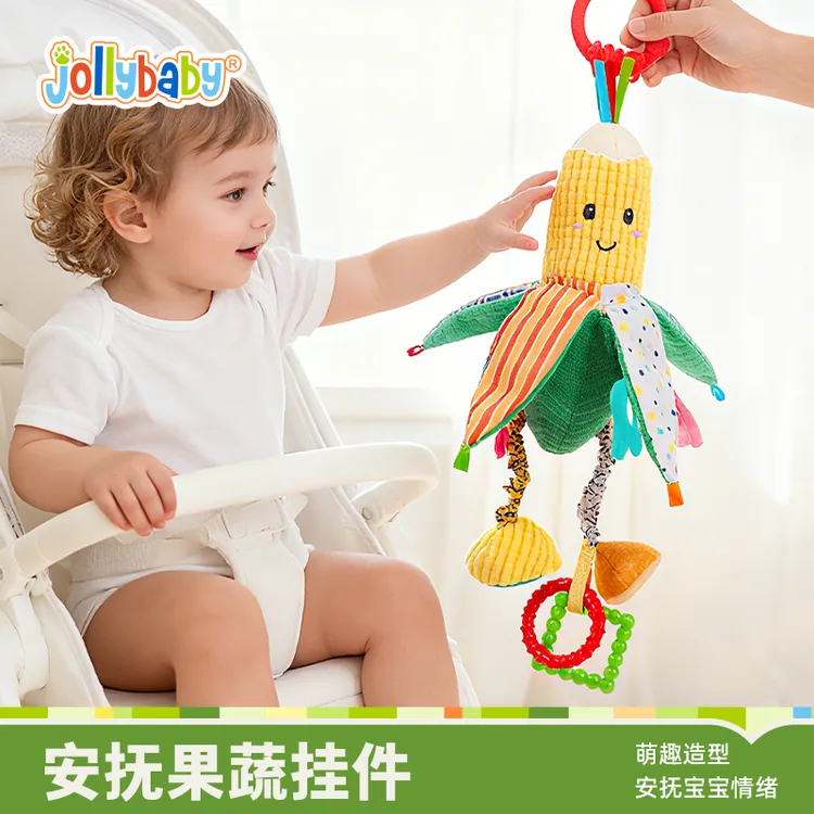 Jollybaby婴儿车摇铃挂件玉米床铃新生儿玩具0-12个月哄娃神器