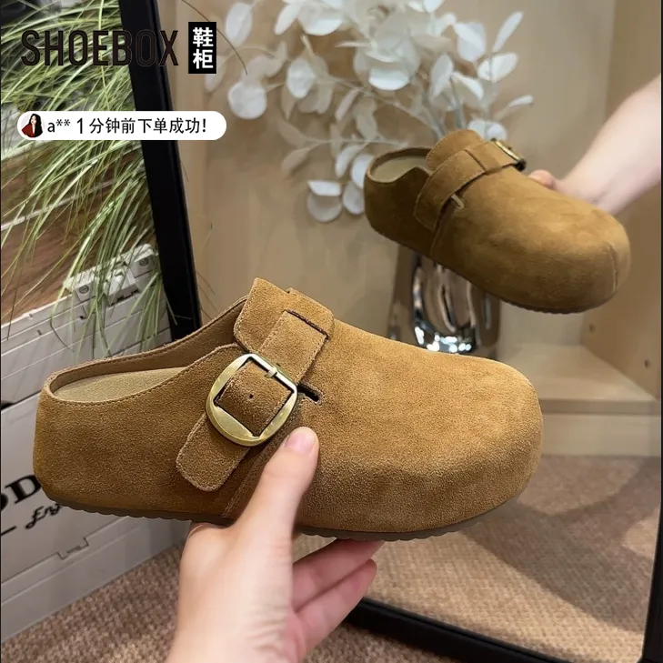 SHOEBOX鞋柜复古厚底半拖勃肯鞋女2025秋新款外穿增高包头拖鞋