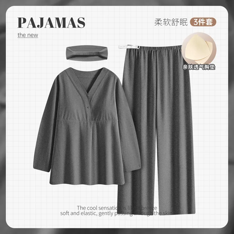DR【纯棉简约款】A类春秋月子服产前产后孕妇哺乳喂奶家居服套装