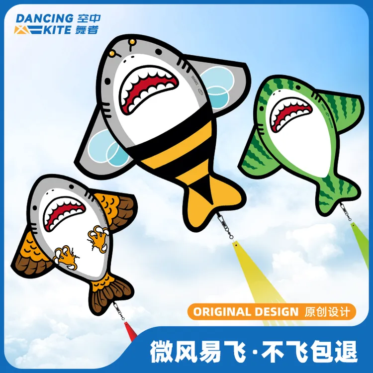 新款网红卡通鲨鱼鲨瓜风筝鲨bee鲨雕微风易飞儿童手持大人高档