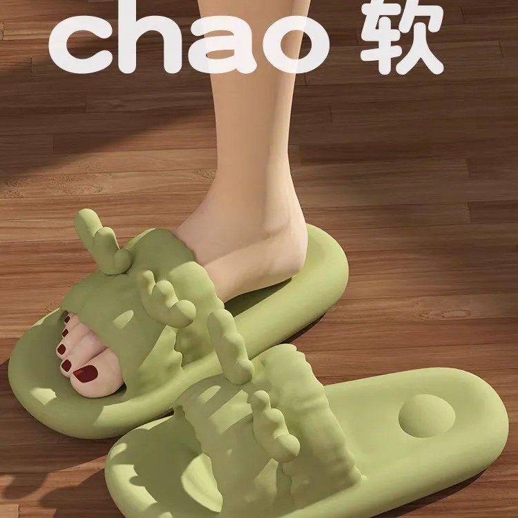 新款拖鞋女夏季外穿可爱室内家居浴室家庭不滑踩屎感eva凉拖鞋男