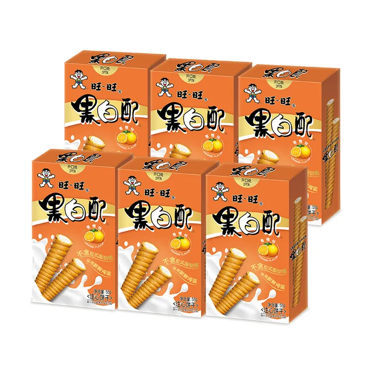 质期9月-10月【亏本优惠】旺旺黑白配16g/56g休闲零食威化多口味-DR