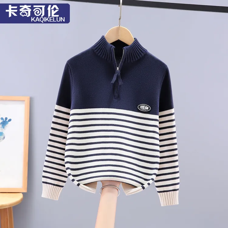 纯棉儿童毛衣秋冬款2025新款男童针织衫冬季加绒加厚大童男孩线衣