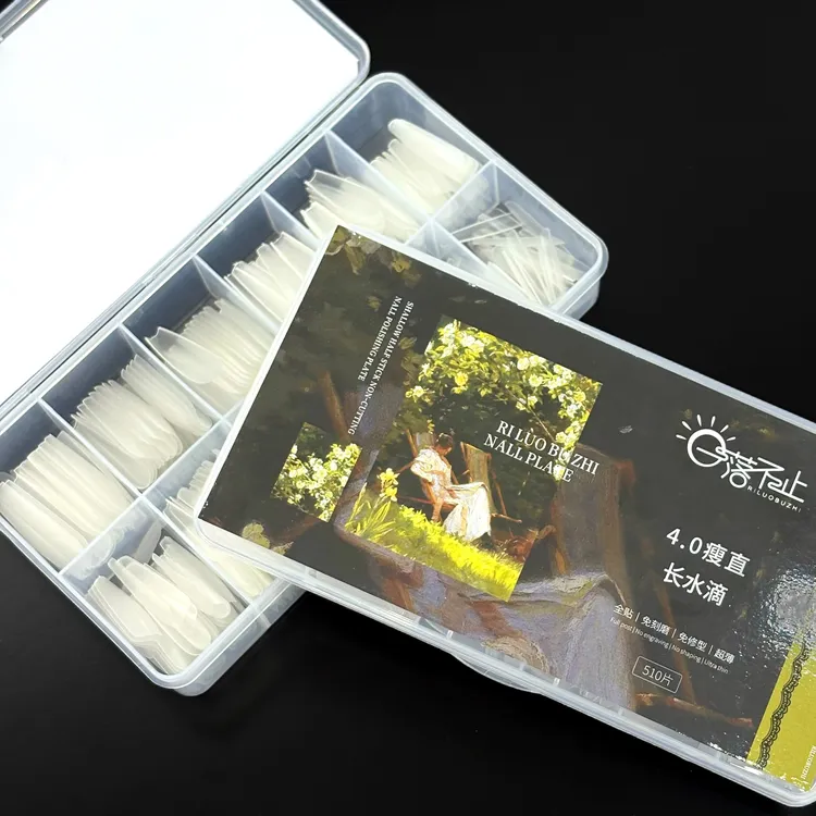 【希妹甄选】美甲升级版加长磨砂瘦直长水滴瘦直长梯甲片510片