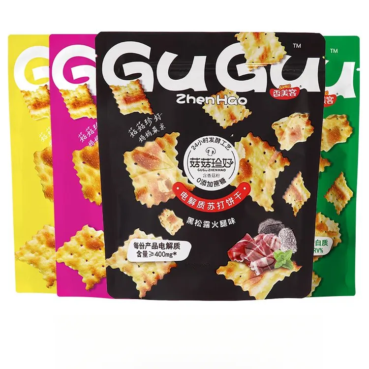 香美客苏打饼干咸香味蔗糖办公室休闲零食品混合批发