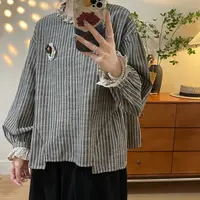 see U自制 日系棉麻花边领条纹衬衫 宽松显瘦长袖上衣