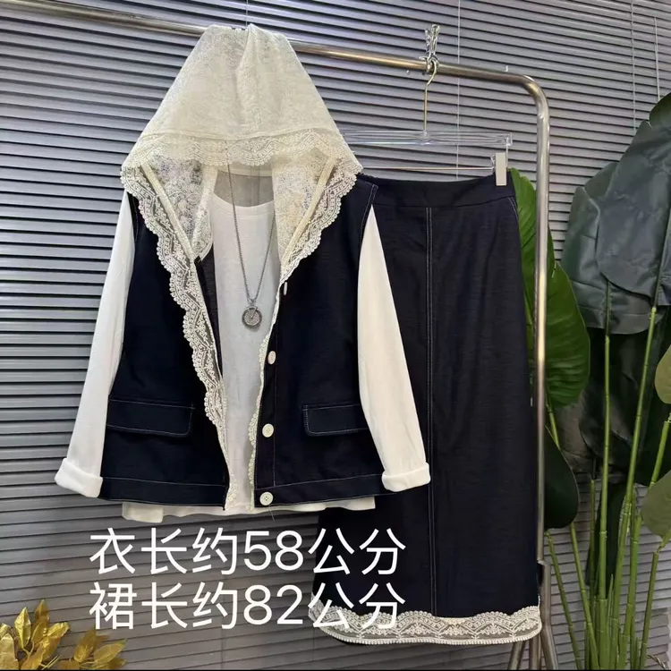 法式百搭瑞丽风休闲风时尚套装套装时尚气质拼接女装