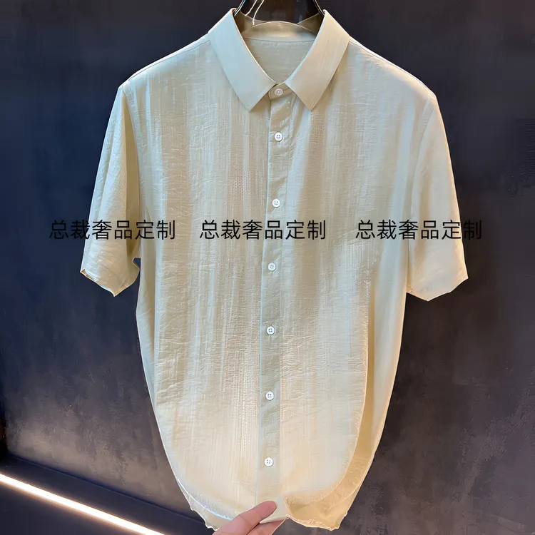 【A8720】【萧】2025夏季泛光透气多巴胺莱赛尔百搭纯色衬衣休闲衬衫