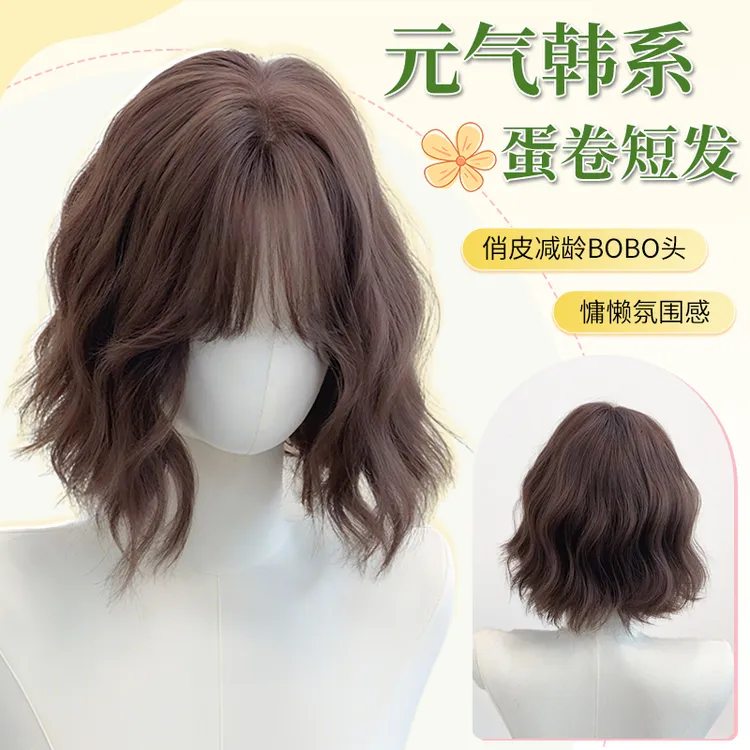 甜心兔【布偶卷】假发短卷发自然减龄甜美可爱波波头蓬松整顶全头套
