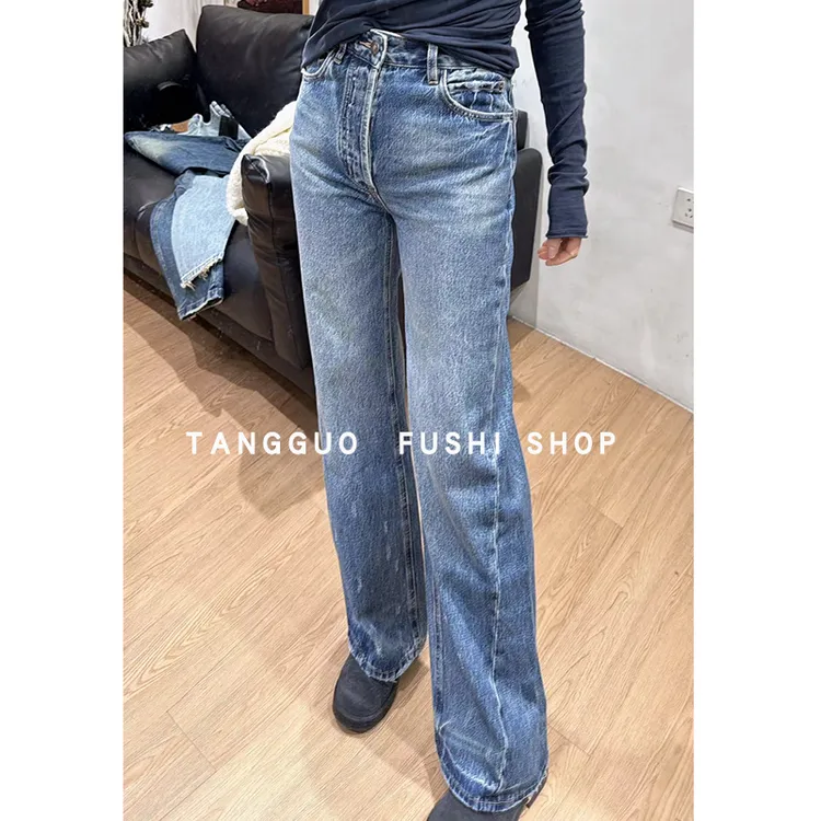 【福利】51559女士水洗牛仔裤排扣中筒裤宽松显瘦长裤