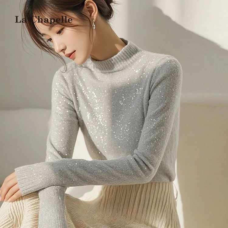 拉夏贝尔灰色亮片毛衣女秋冬款半高领针织打底衫气质修身显瘦上衣