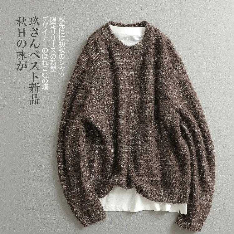 见川「氛围感拉满」韩系修身百搭保暖针织毛衣 网红洋气炸街男装