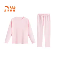 安踏儿童男女童针织套装舒适亲肤青少年秋衣秋裤家居服套装-jy