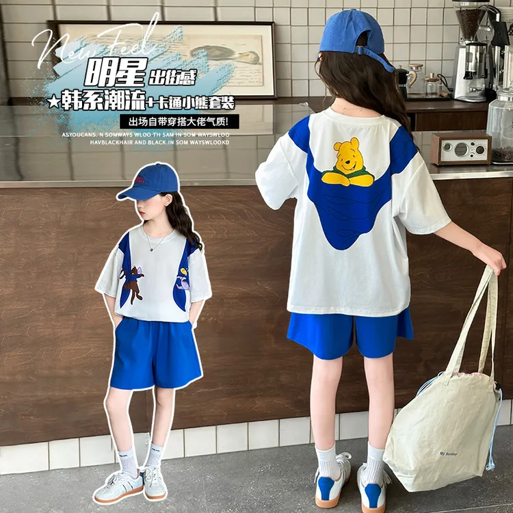 女童夏季套装2025新款洋气时髦儿童装运动衣服女孩短裤短袖两件套