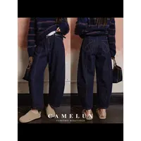 【Camelux线】封神弯刀裤 高盎司雪花牛仔 斜门襟ykk休闲裤 QKA3026