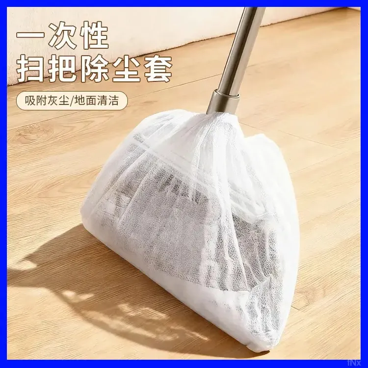 一次性扫把除尘套毛发地面清洁缝罩灰尘吸附打扫工具