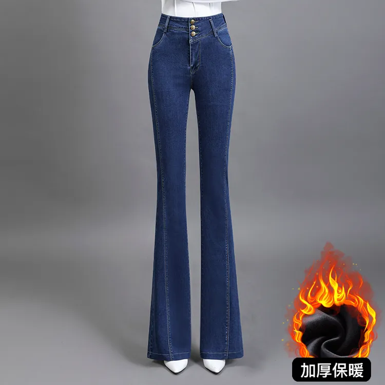 新款加绒微喇牛仔裤子女2025秋冬新款修身深蓝色加厚保暖牛仔裤女