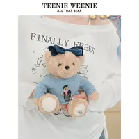 *TEENIEWEENIE bearnova25年夏季新可调节学院风玩偶YTCF25F803W