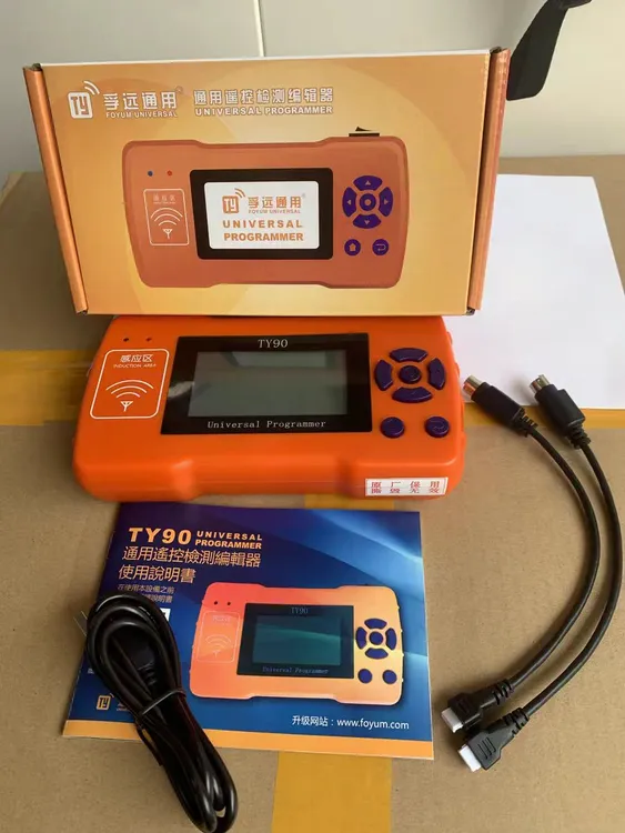 原厂多功能配遥控机