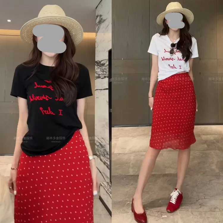 2025夏季轻薄透气舒适短袖字母T恤百搭波点半身裙显瘦休闲套装女