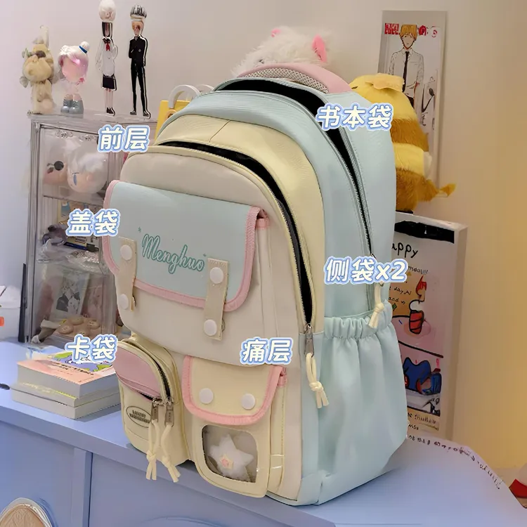 学院风ins高颜值书包女初中生小学生大容量双肩包高中生百搭背包