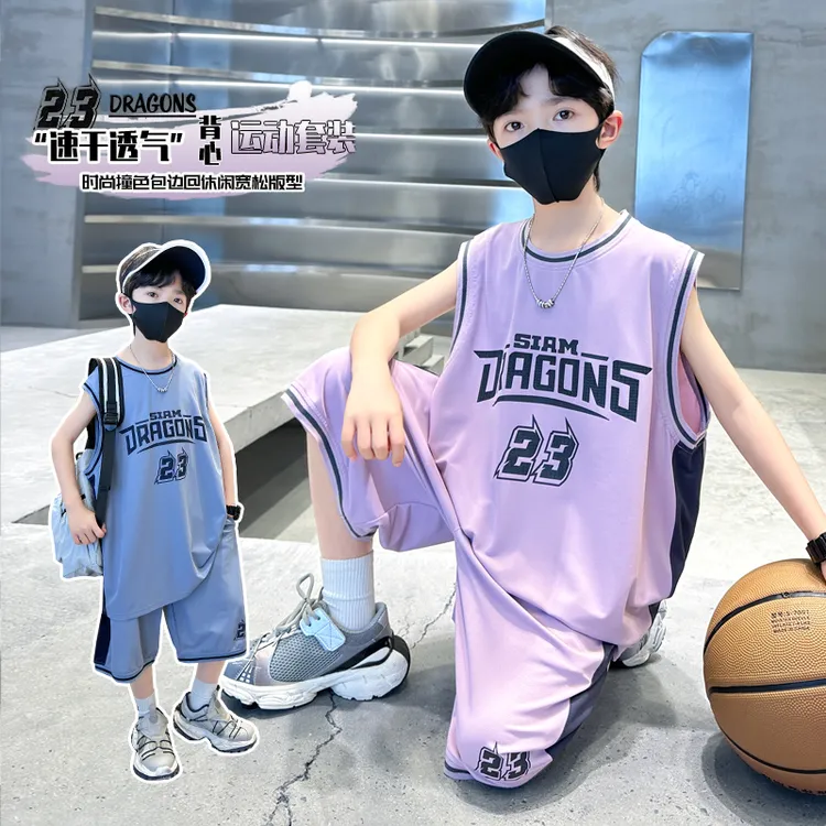 男童夏装篮球服速干套装2025新款童装背心青少年夏季运动大童无袖